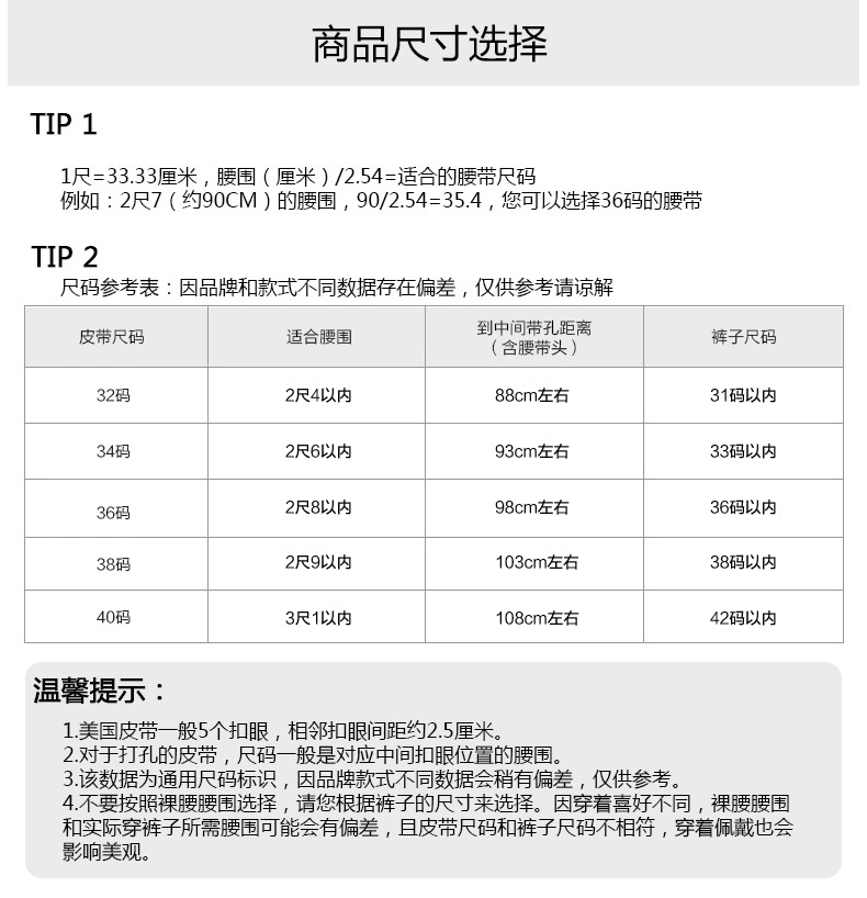 TIM图片20190826091226.jpg